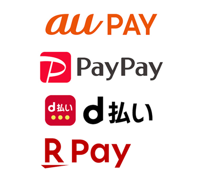 キャッシュレス支払い