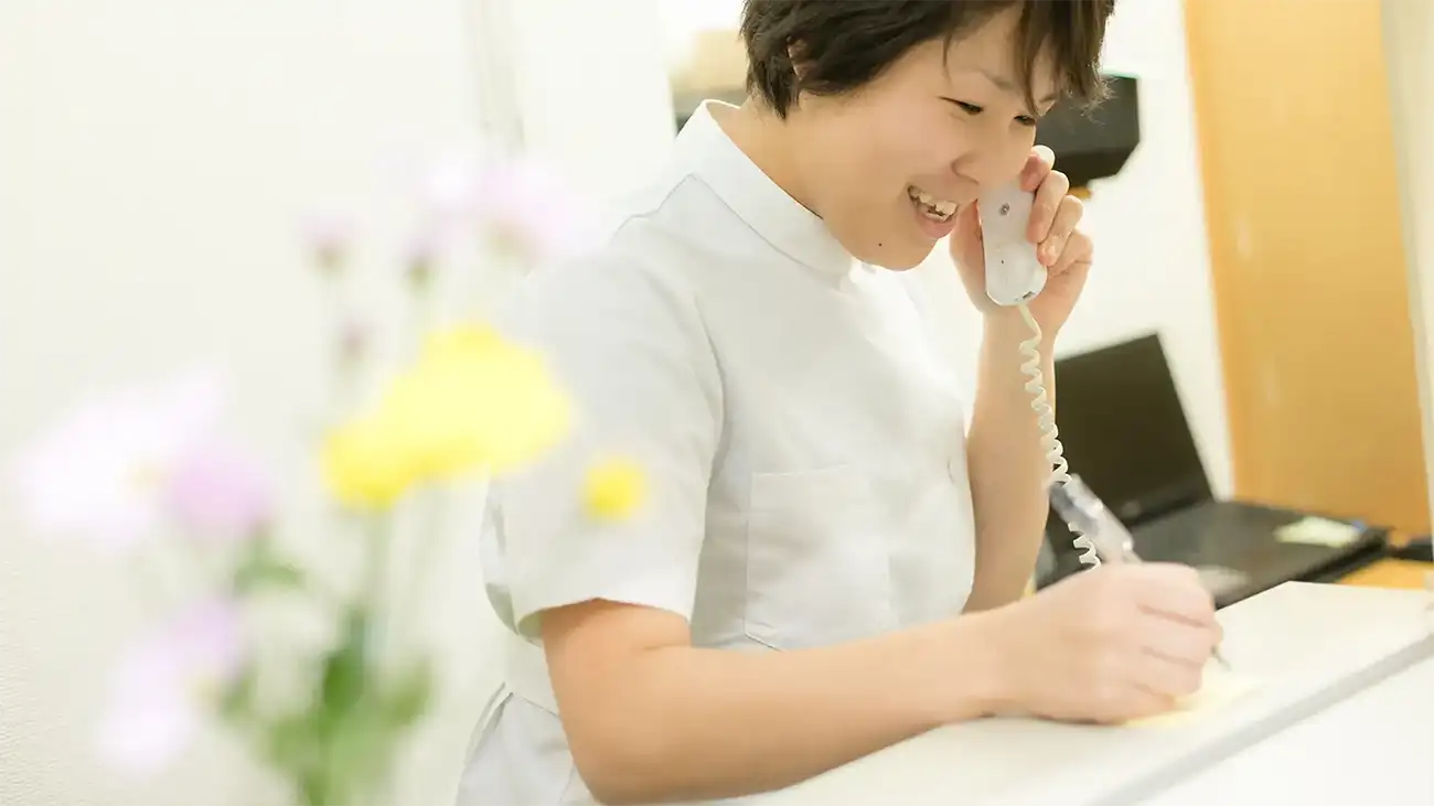 鍼灸師求人案内