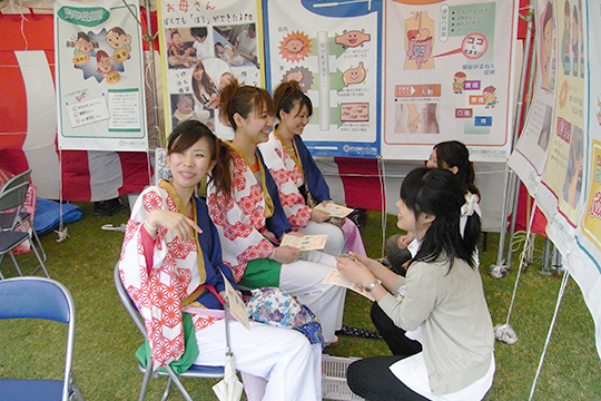 市民鍼灸ボランティア